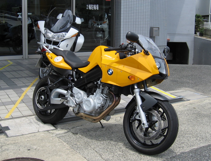 Teste Yamaha Crosser 150 - Motonline