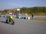 DR-Z450SM-1